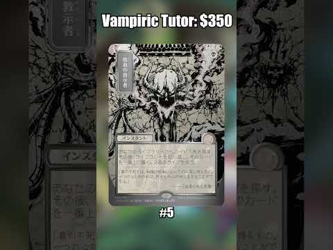 Secrets of Strixhaven: Most Expensive Cards #mtg #shorts